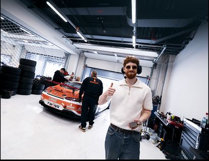 Мероприятия для спонсора